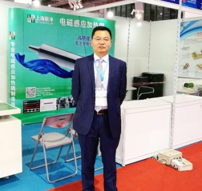 電磁感應加熱輥,電磁加熱輥 電磁感應加熱輥,電磁加熱輥